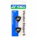 Antivibrateur Yonex Vibration Stopper 5