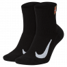 2 Paires de Chaussettes NikeCourt Multiplier Max
