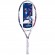 Raquette enfant Babolat B'Fly 23