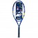 Raquette enfant Babolat Ballfighter 23