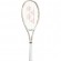 Raquette Yonex VCore 98 Sand (2024)