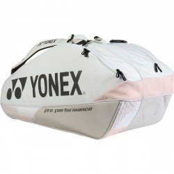 Prix Sac Thermo Yonex Pro 9 Raquettes Beige