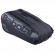 Sac Babolat Court L Noir