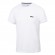 Tee-Shirt Fila Logo Small Blanc