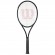 Raquette Wilson Shift 99 V1 Roland Garros Session de soirée 2025