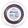 Bobine de Cordage Babolat RPM Power (200m)