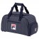 Sac Duffle Fila Heritage Small Bleu Marine