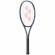 Raquette Yonex Percept 97 2025