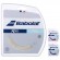 Cordage Babolat Xcel