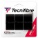 Surgrips Tecnifibre Players Pro x3 Noir