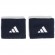 Serre-Poignets Adidas Petite Taille x2 Noir