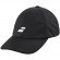 Casquette Enfant Babolat Pure Logo Cap Noir