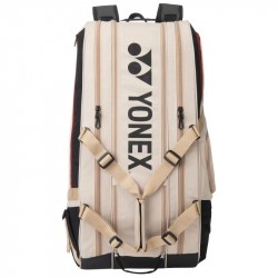 Prix Sac Thermo Yonex Gearlogic 9 Raquettes Beige