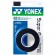 Surgrips Yonex Super Grap x3 Noir
