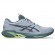 Chaussure Asics Solution Speed FF 4 Terre Battue Gris