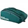 Sac Thermo Wilson Blade Super Tour 15 raquettes V10 Vert