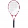 Raquette Enfant Babolat Wimbledon 25 2026