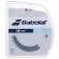 Cordage Babolat Xplore Gris