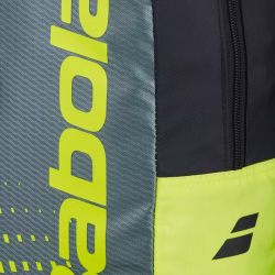 Prix Sac à dos enfant Babolat Kids Jaune/Noir