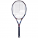 Raquette Babolat Pure Drive Spectra Edition