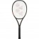 Raquette Yonex Ezone 98 Espresso Brown 2026