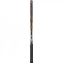 Prix Raquette Yonex Ezone 98 2026