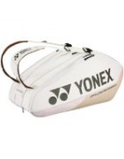 Raquettes de tennis de la gamme Yonex VCore